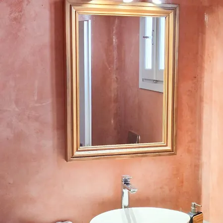 Apartament Mati Cave *